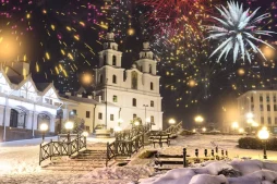 Новы год і Каляды: дзе і як адсвяткаваць у Мінску