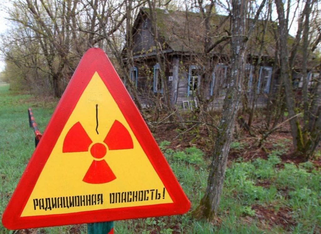 Чернобыльские радионуклиды. Чернобыльские радионуклиды. Чернобыльские радионуклиды. Выброс радиации в чернобыле 1986. Чернобыль зона радиации.