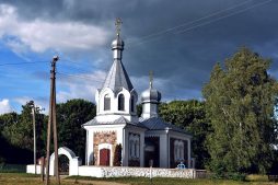 Ракавічы