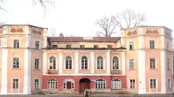 Будынак былой Каралеўскай акадэмііі