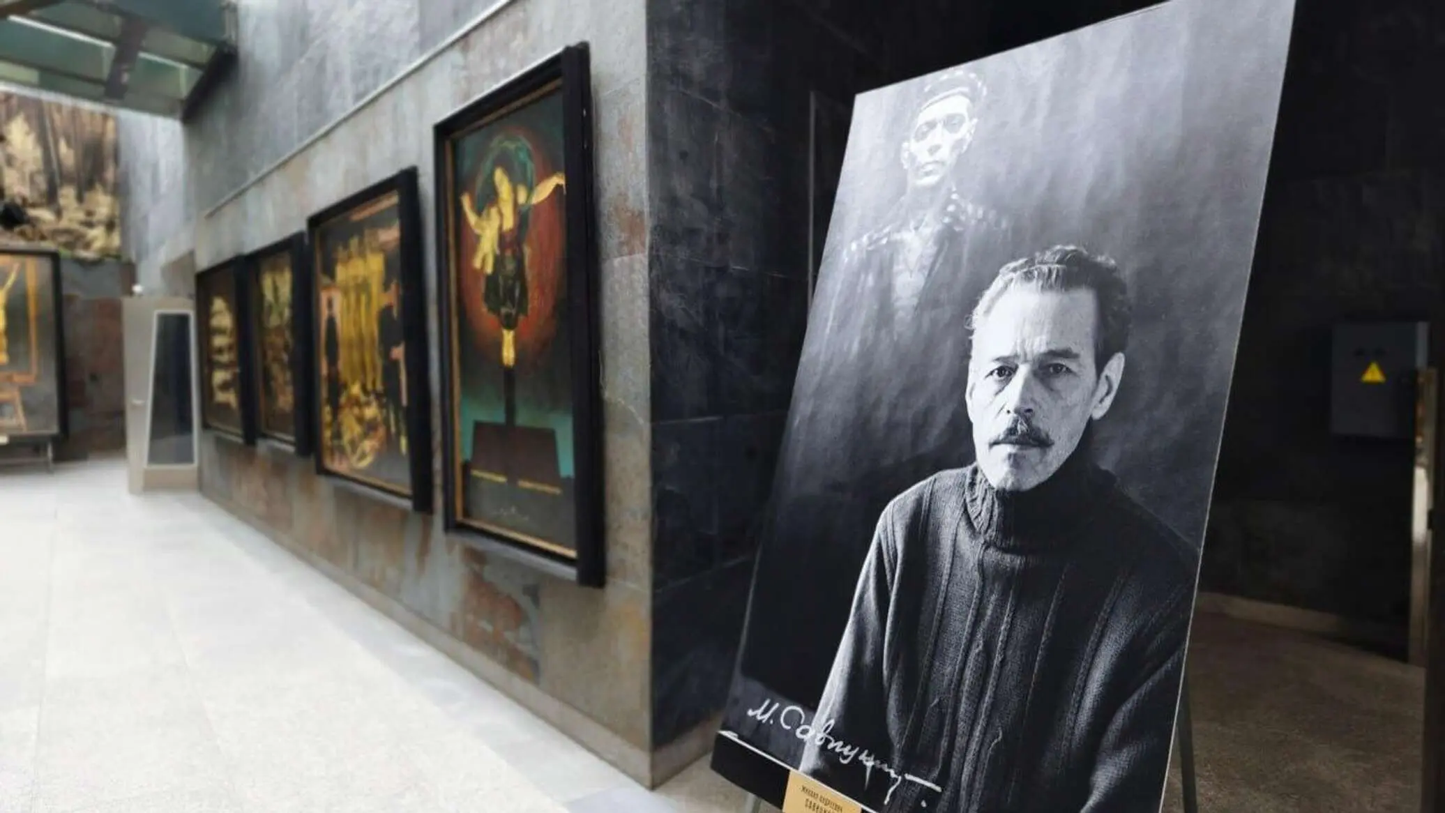 Мастацкая галерэя Міхаіла Савіцкага. 