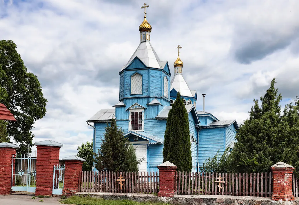 Wаркву Покрыва Прысвятой Багародзіцы