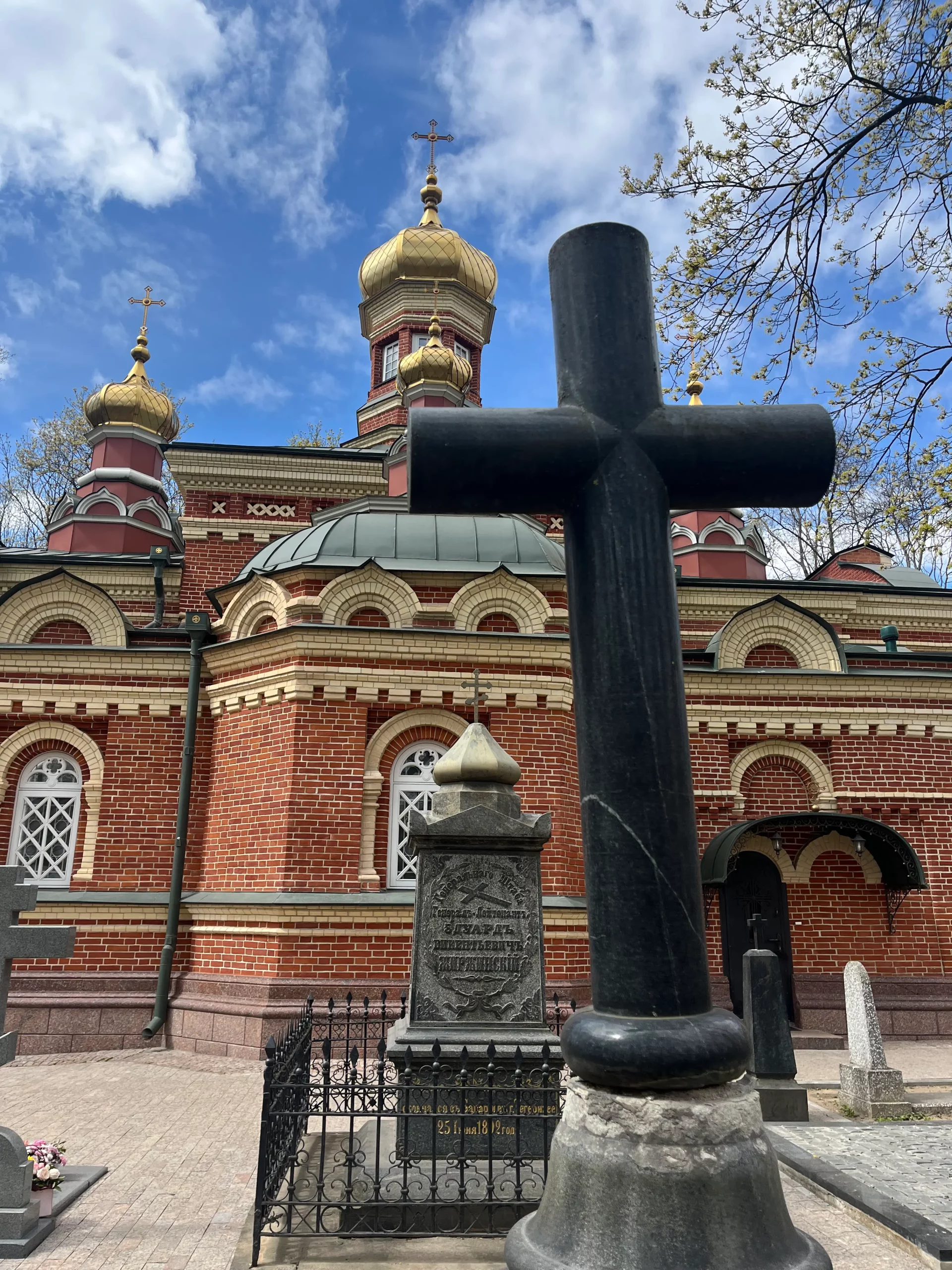 Храм